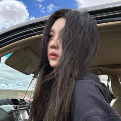 抱歉打扰你