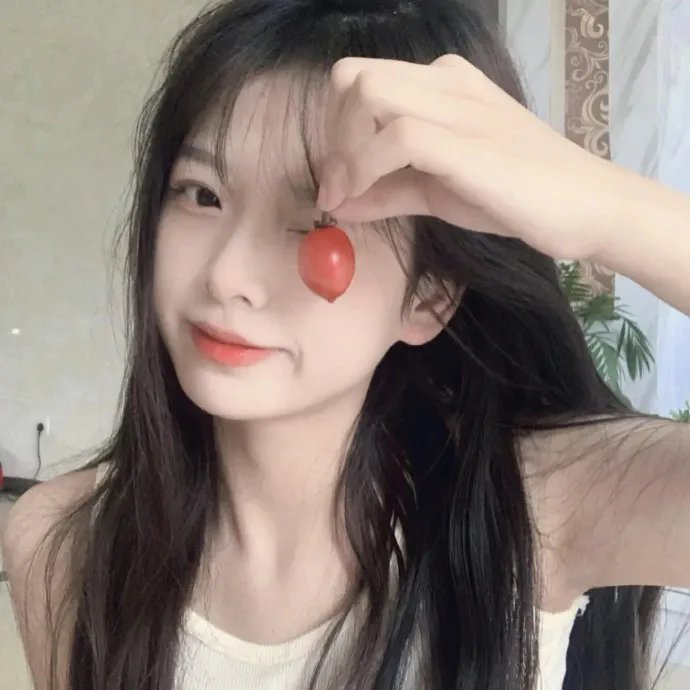 下午一点的她