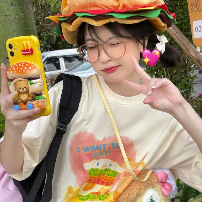 裂痕