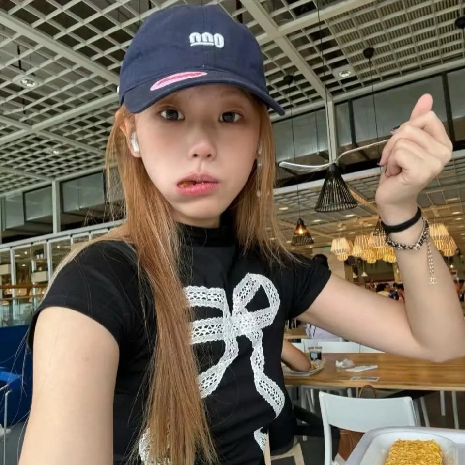 年会不能停